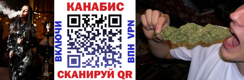 Купить наркотики Бирск LSD-25  СОЛЬ  АМФЕТАМИН 