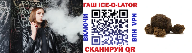  Кокаин Бирск