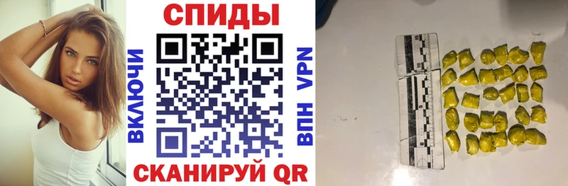 АМФ 98% Бирск