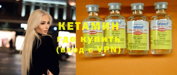 дживик Балахна