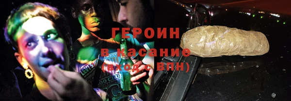 мет Балабаново