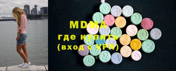 мет Балабаново