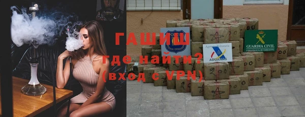 меф Ростов
