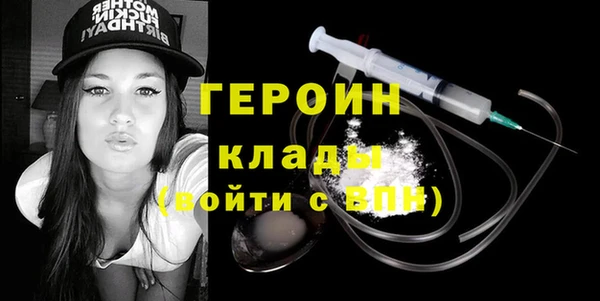 дживик Балахна