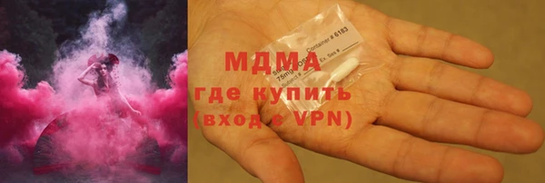 мет Балабаново