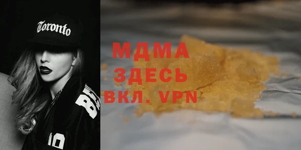 дживик Балахна