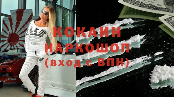 дживик Балахна