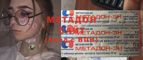дживик Балахна