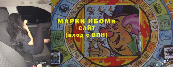 дживик Балахна