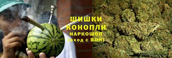 мет Балабаново