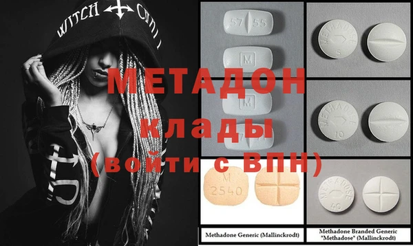 дживик Балахна