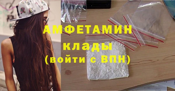 мет Балабаново