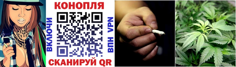 МАРИХУАНА индика  mega ссылки  Бирск 